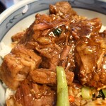 桃林 - 