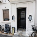 フワッティー カフェ - 