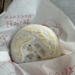 お食事処 かさの家 - 