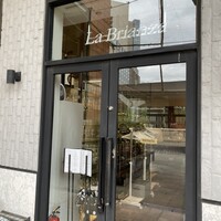 La Brianza - 