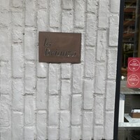 La Brianza - 
