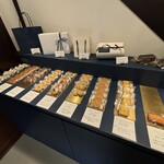 パティスリー ローブ 花鏡庵 - 