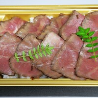 近江牛・和牛専門 寛閑観 - 