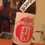 Mushiage Kushi Kotetsu - 厳選日本酒！