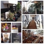 Jiyugaoka BAKE SHOP - 