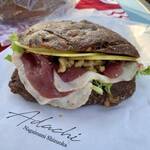 Boulangerie ADACHI - 