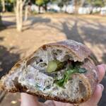 Boulangerie ADACHI - 