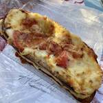 Boulangerie ADACHI - 