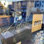 Boulangerie ADACHI - 