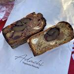 Boulangerie ADACHI - 