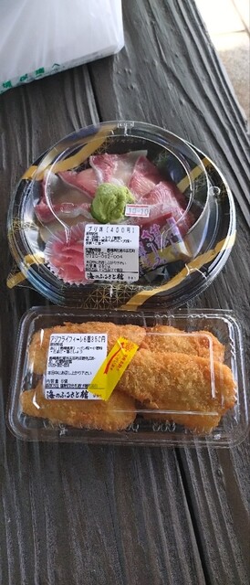 Michi no Eki Matsuura Umi no Furusato Kan photo 5