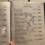 創作中華 一之船入 - 