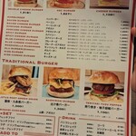 OLU BURGER KYOTO RAKUSAIGUCHI - 