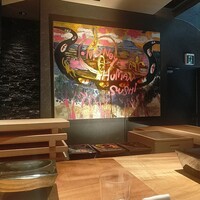 浩也 東京前 - 店内の絵