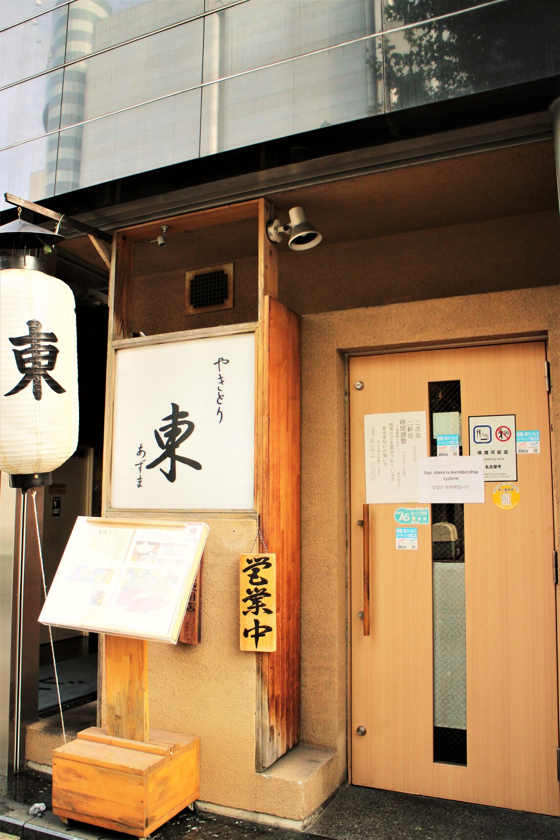 店の中で露出