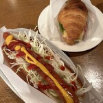 今野珈琲 - 