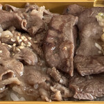 焼肉 小倉さつき - 