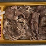 焼肉 小倉さつき - 