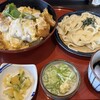 和食麺処 サガミ 西尾店