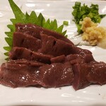 豊丸水産 - 