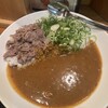 モジャカレー