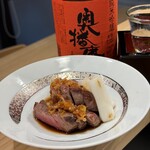まるこうkitchen - 
