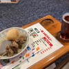 サウナグランシャトー