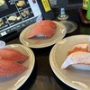 ちょいす 室蘭中央店