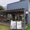 東北DRIPPERSコーヒースタンド 盛岡店