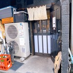 丿貫 福富町本店 - 