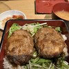 TAKUMEAT STORE