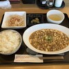 中華飯店 杏竜