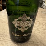 Lei Ohana - 