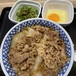 吉野家 - 料理写真:ねぎ玉牛丼　特盛