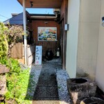 四季の食膳 おがた - 店舗の玄関口。