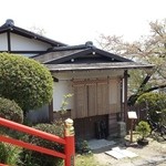 蕎遊庵 - お店の外観