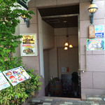 レストラン ミクニ - 入り口