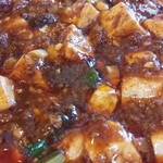 典代婁 - 麻婆豆腐　アップ