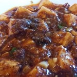 典代婁 - 麻婆豆腐　アップ