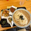 ふる里うどん 