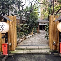 赤坂うまや - 
