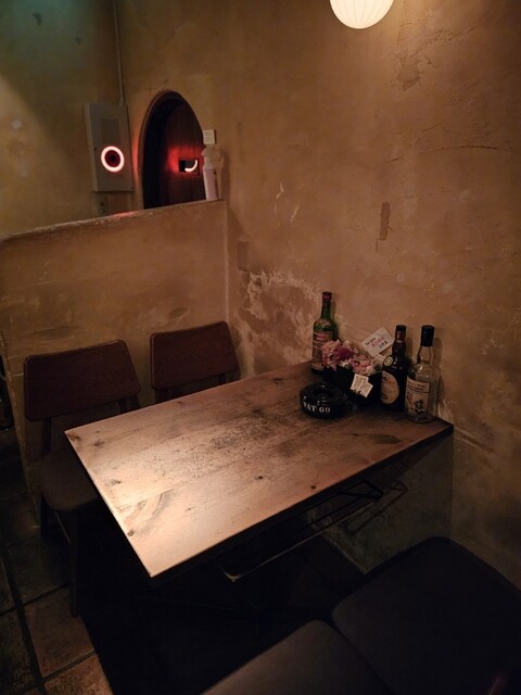 Bar Quina photo 4