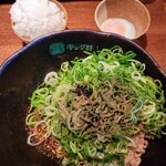 汁なし担担麺専門 キング軒 - 