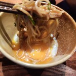 汁なし担担麺専門 キング軒 - 