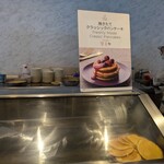 MERCURE HOTELS&RESORTS - 