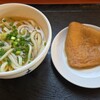 ふるかわうどん