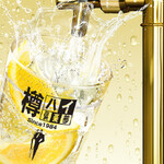 ときすし - ドリンク写真: