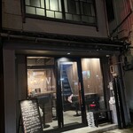 Bar W - 