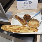 ドンク エディテ - 料理写真: