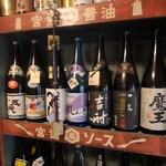 洋風居酒屋 味明亭 - 